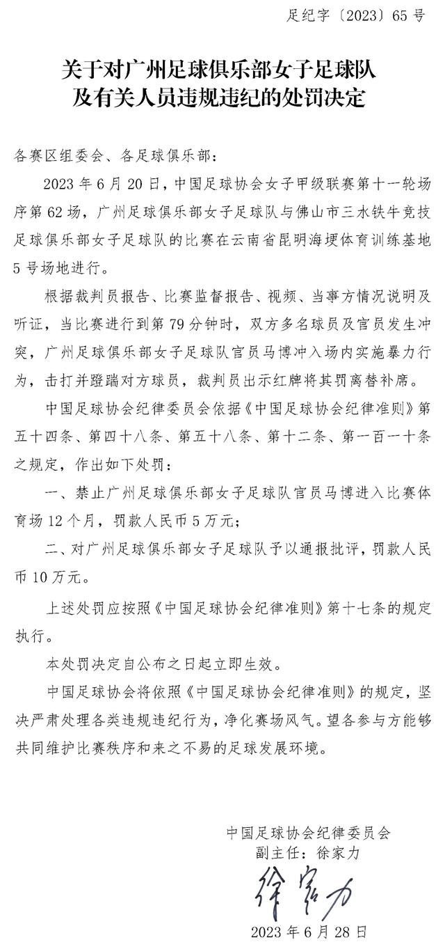 实际上，对于这部长达400页、信息量巨大的作品来说，不只改编一部电影，听起来应该算是个好消息